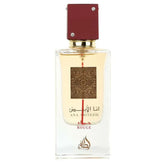 Rectangulair parfumflesje met rode dop van Lattafa Parfum Ana Abiyedh Rouge